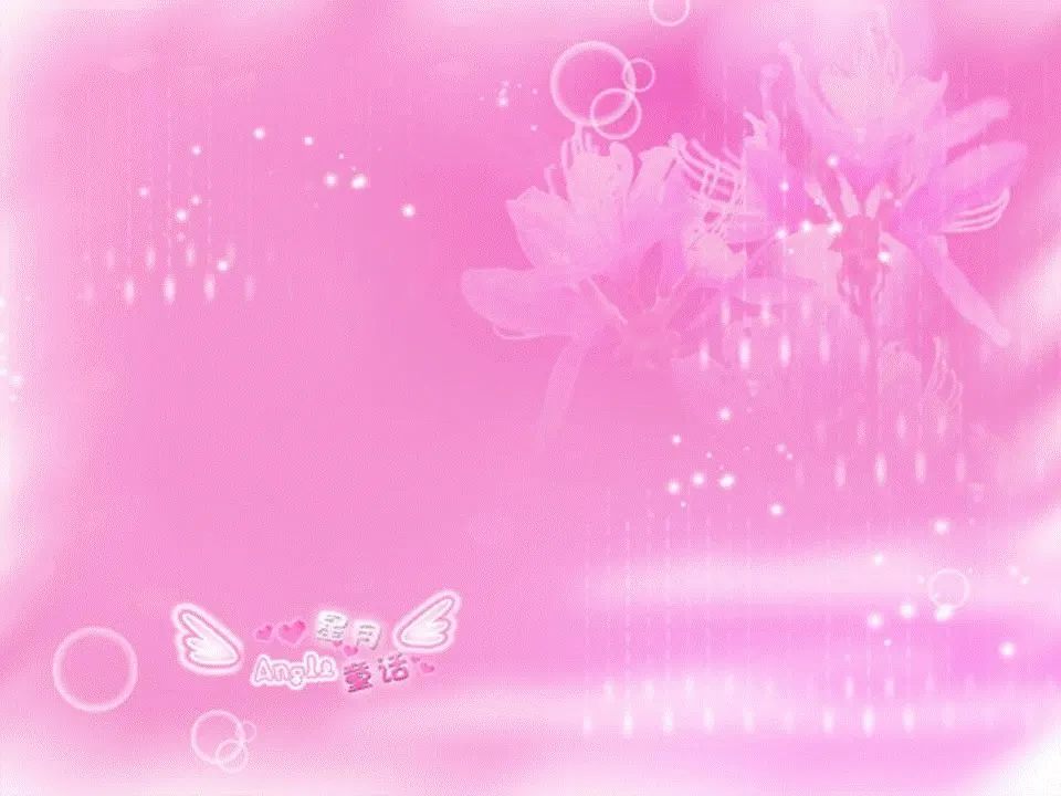 Soft Pastel Background Animation