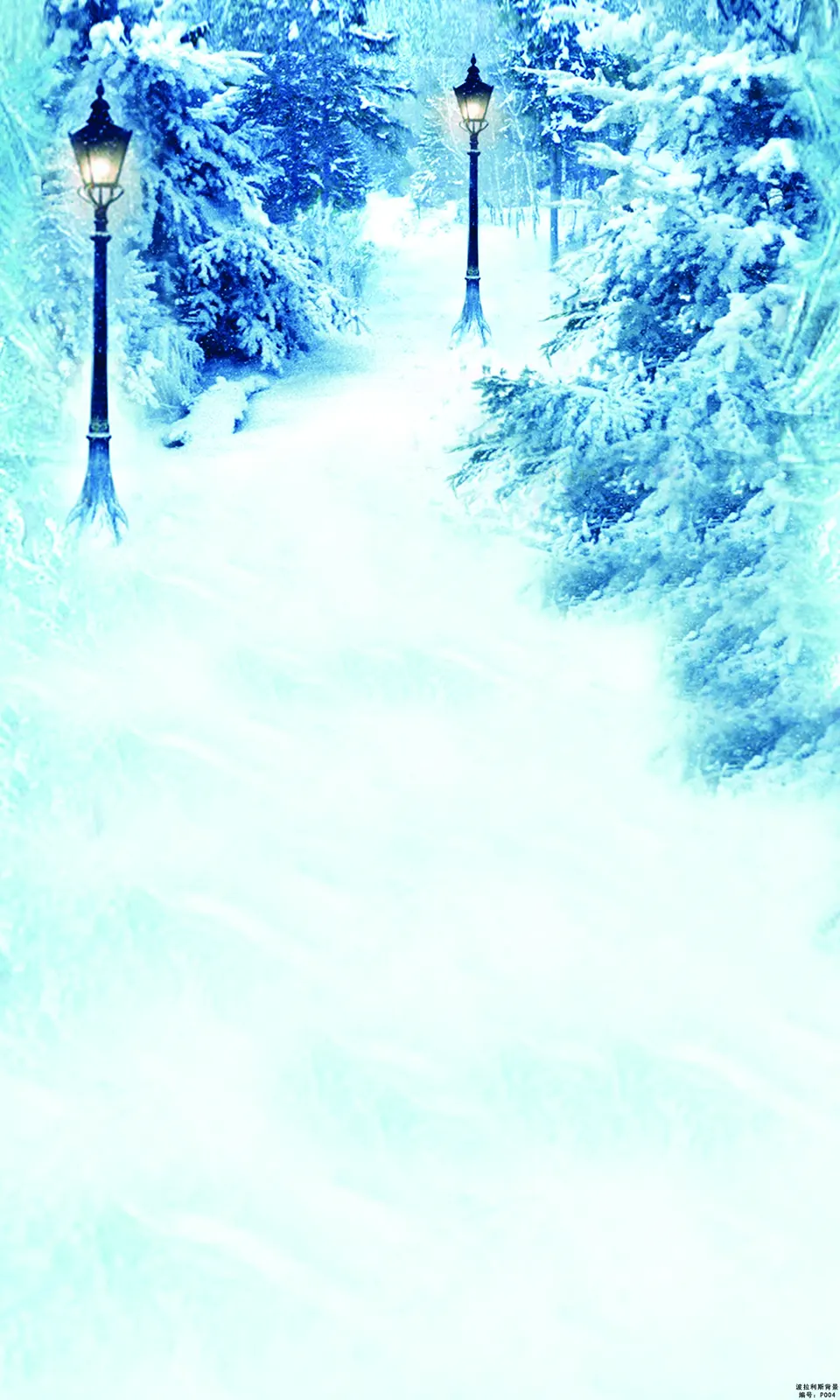Vertical Frozen Liquid Snow Landscape Free Stock Photo