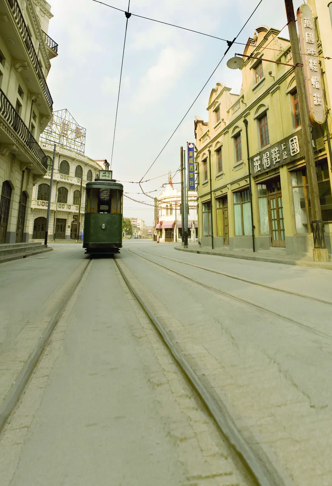 Vertical Railroad Tramway Streetcar Transportation Free Stock Photo