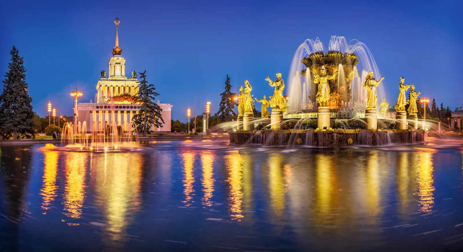 Horizontal Blue Sky Amusement Park Fountain Landscape Free Stock Photo