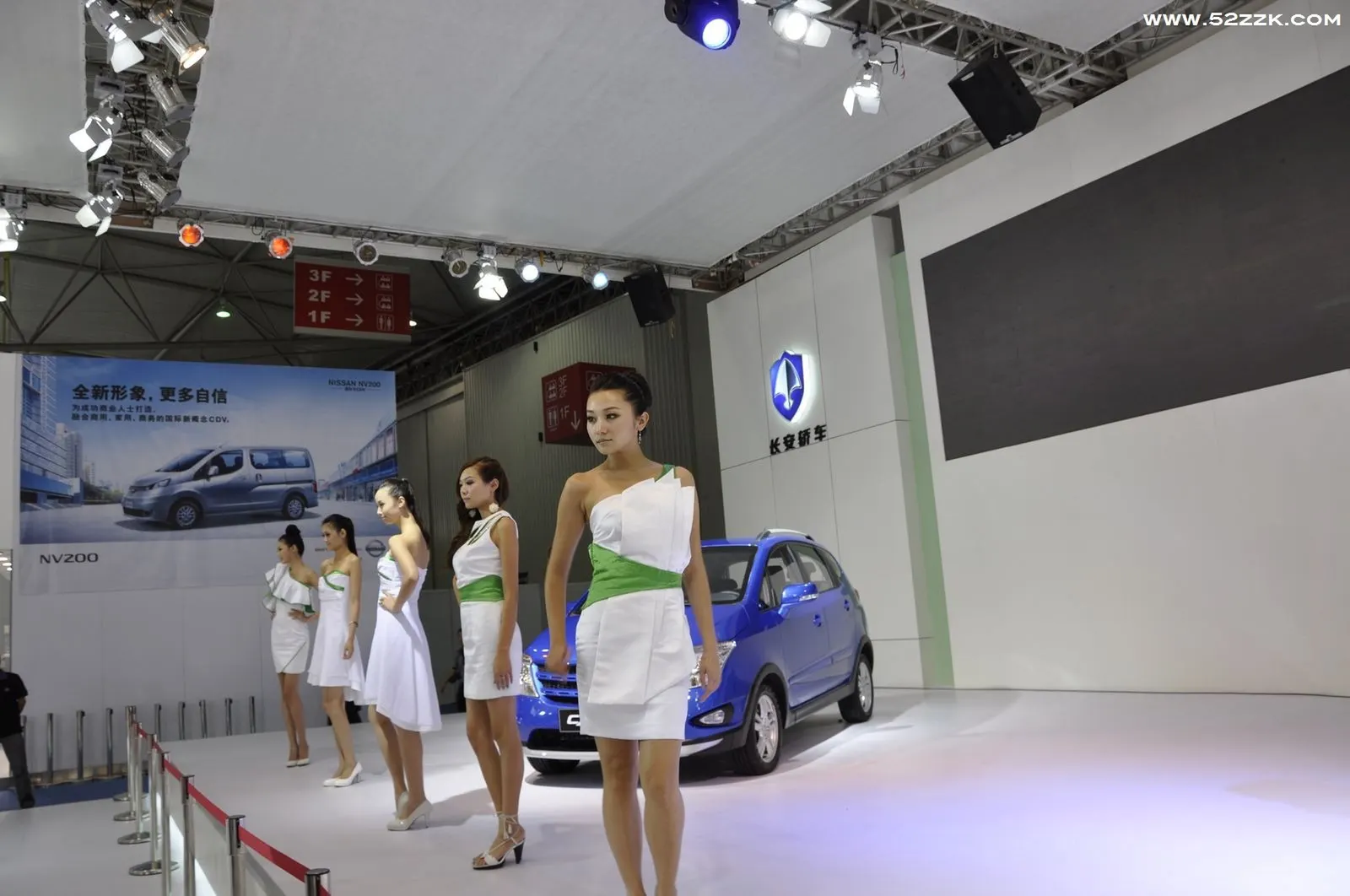 Automobile Vehicle Car Transportation