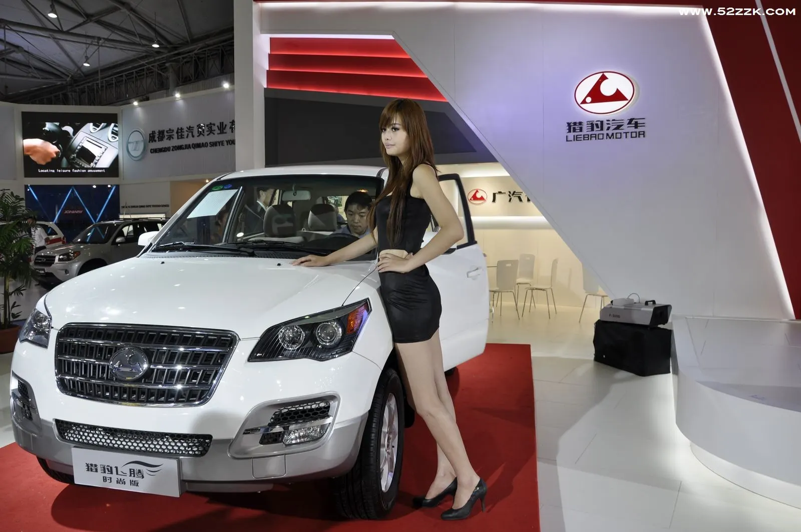 Automobile Vehicle Car Transportation
