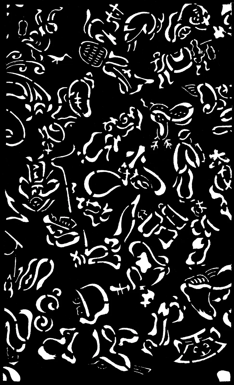 Illustrations Handwriting Graffiti Animal